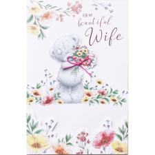Beautiful Wife Handmade Me to You Bear Mother's Day Card Image Preview